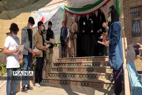 آیین افتتاحیه چهلمین جشنواره فرهنگی و هنری فردا