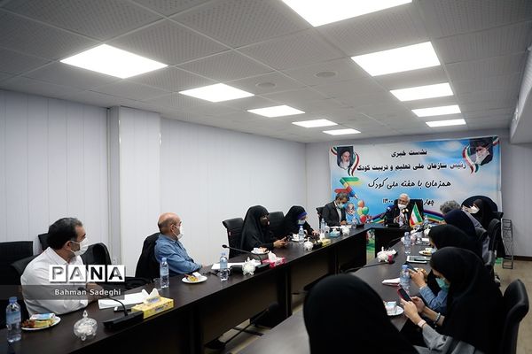 نشست خبری رییس سازمان ملی تعلیم و  تربیت کودک