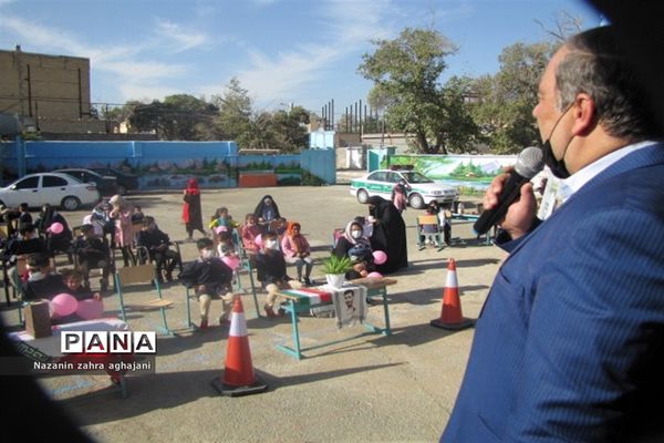 جشن آموزشی سلامت روان با مشارکت نیروی انتظامی