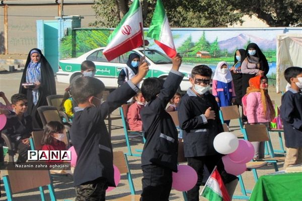 جشن آموزشی سلامت روان با مشارکت نیروی انتظامی