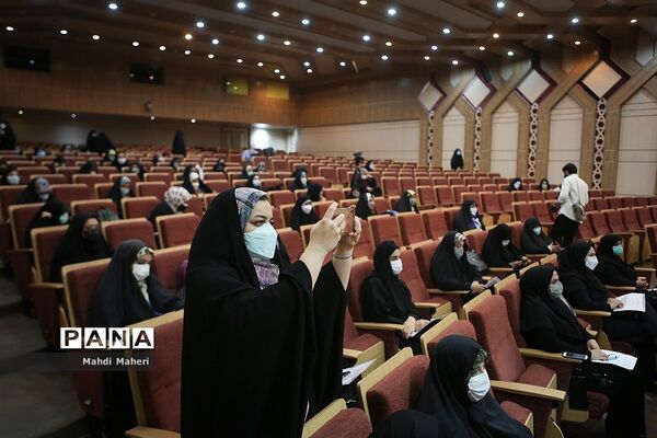 همایش علمی تخصصی کرونا دانشجویان و سلامت روانی اجتماعی و معنوی
