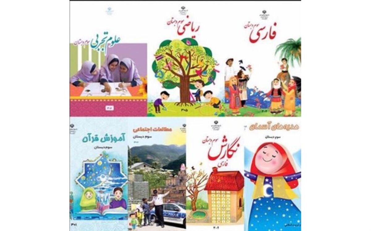 حضور 81 داور در نوزدهمین جشنواره کتاب رشد