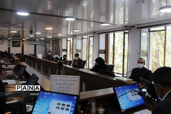 جلسه شورای برنامه‌ریزی سازمان دانش‌آموزی