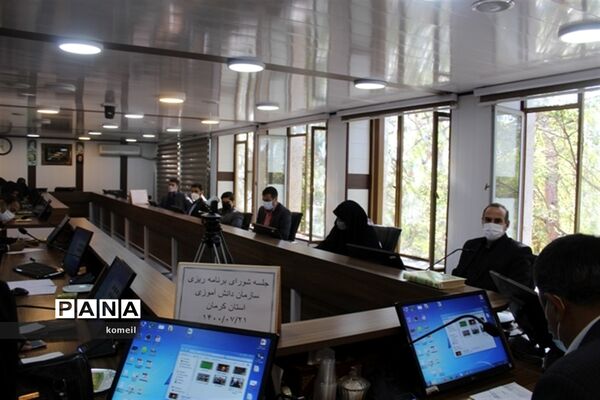 جلسه شورای برنامه‌ریزی سازمان دانش‌آموزی
