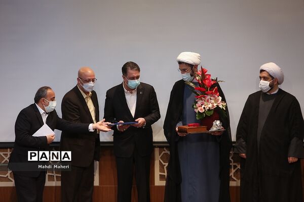 تودیع و معارفه رئیس دانشگاه علامه طباطبائی