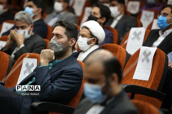 تودیع و معارفه رئیس دانشگاه علامه طباطبائی