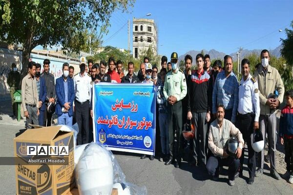 برگزاری رزمایش شهری موتورسواران قانونمند در هفته نیروی انتظامی