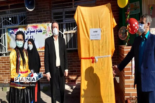 آیین افتتاح چهلمین جشنواره فرهنگی و هنری فردا