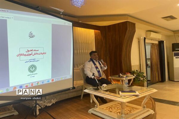 تببین بازمهندسی فعالیت‌های سازمان دانش‌آموزی