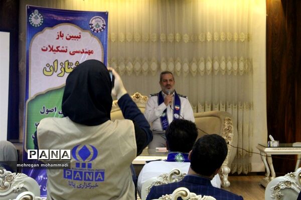 تببین بازمهندسی فعالیت‌های سازمان دانش‌آموزی