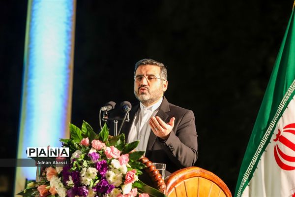 آیین گرامیداشت یاد روز حافظ در شیراز