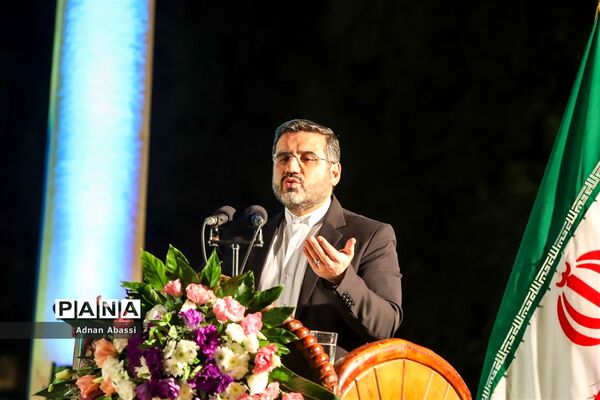 آیین گرامیداشت یاد روز حافظ در شیراز
