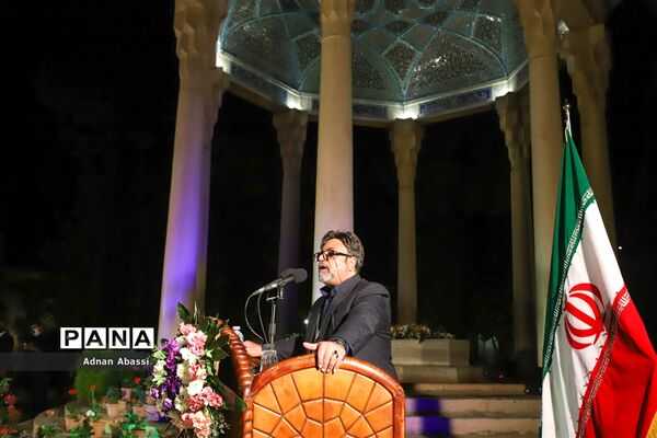 آیین گرامیداشت یاد روز حافظ در شیراز