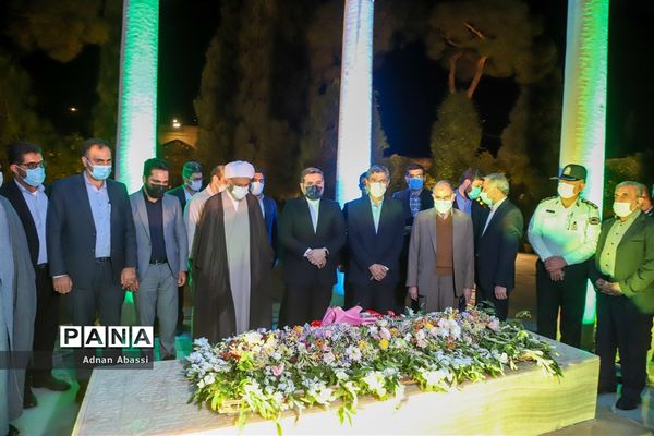 آیین گرامیداشت یاد روز حافظ در شیراز