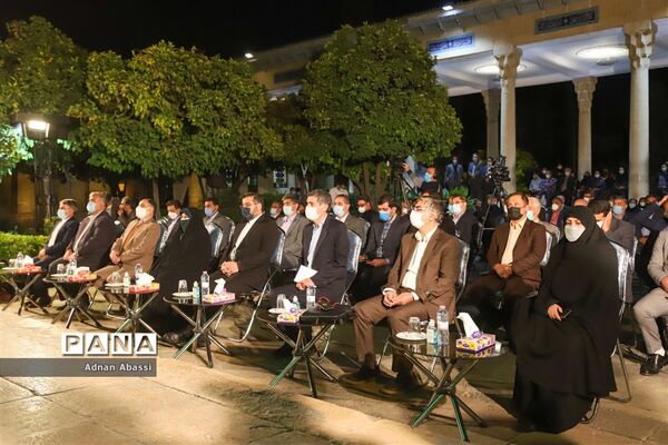 آیین گرامیداشت یاد روز حافظ در شیراز
