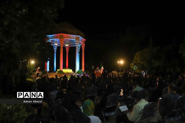 آیین گرامیداشت یاد روز حافظ در شیراز