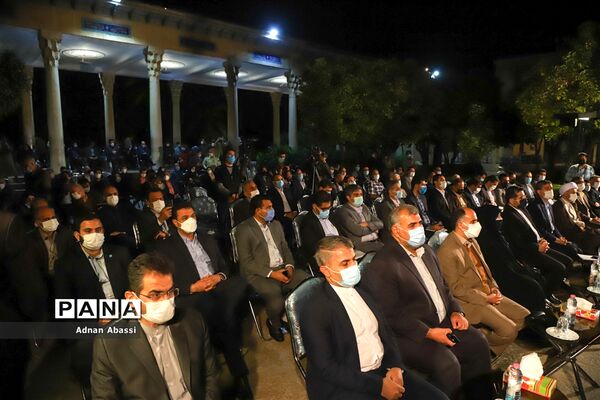 آیین گرامیداشت یاد روز حافظ در شیراز
