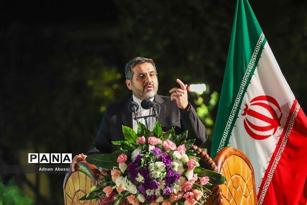 آیین گرامیداشت یاد روز حافظ در شیراز