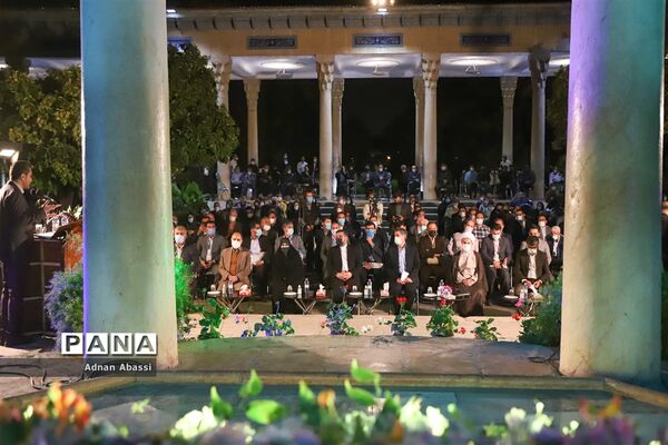 آیین گرامیداشت یاد روز حافظ در شیراز