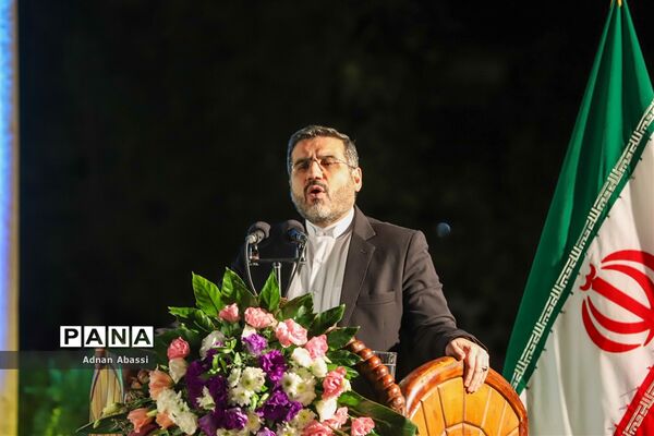 آیین گرامیداشت یاد روز حافظ در شیراز