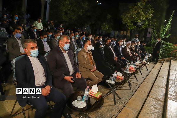 آیین گرامیداشت یاد روز حافظ در شیراز