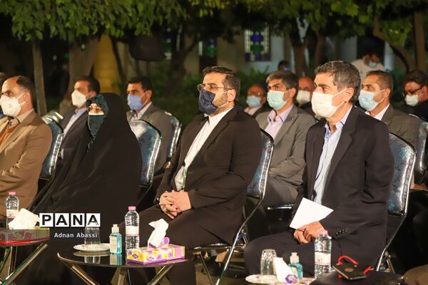 آیین گرامیداشت یاد روز حافظ در شیراز