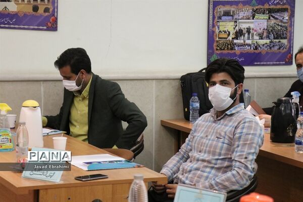 نشست گروه دوم کارشناسان سازمان دانش آموزی خراسان رضوی