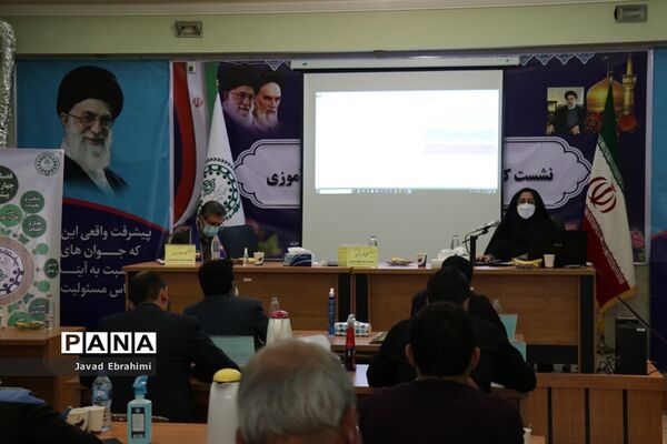 نشست گروه دوم کارشناسان سازمان دانش آموزی خراسان رضوی
