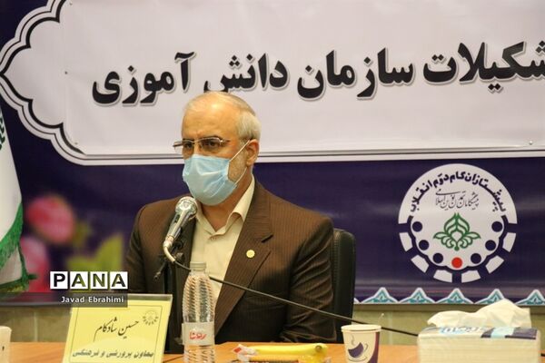 نشست گروه دوم کارشناسان سازمان دانش آموزی خراسان رضوی