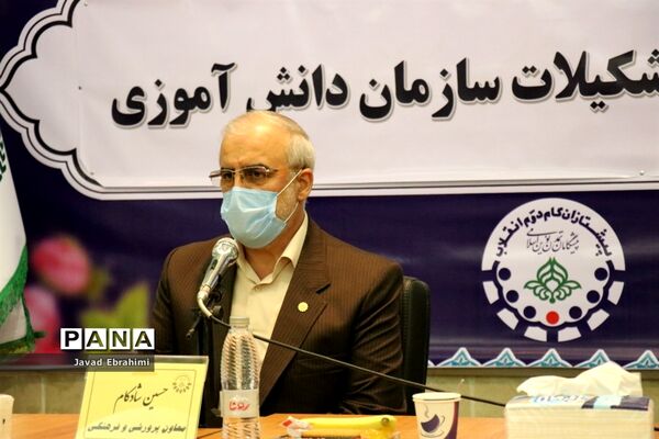 نشست گروه دوم کارشناسان سازمان دانش آموزی خراسان رضوی