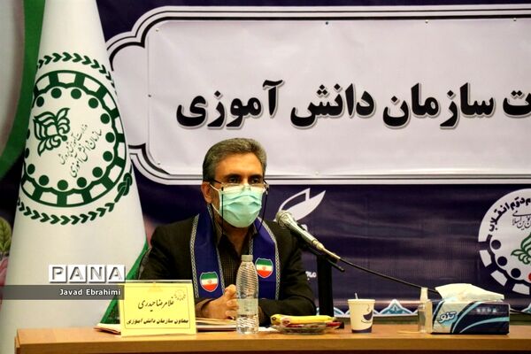 نشست گروه دوم کارشناسان سازمان دانش آموزی خراسان رضوی
