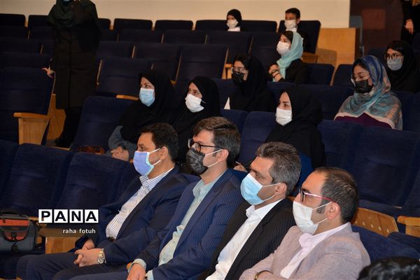 مراسم رونمایی از کتاب «حق نگاری کودکانه» در اصفهان