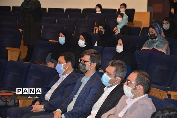 مراسم رونمایی از کتاب «حق نگاری کودکانه» در اصفهان