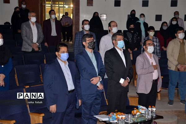 مراسم رونمایی از کتاب «حق نگاری کودکانه» در اصفهان