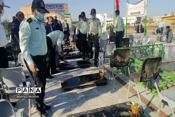 برگزاری آیین غبار روبی و عطر افشانی مزار شهدا روستای دهنو خلیل آباد