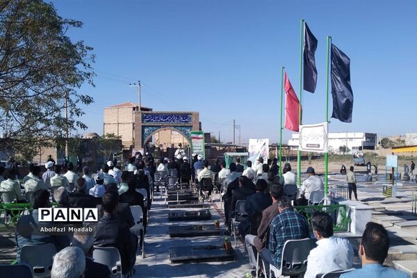 برگزاری آیین غبار روبی و عطر افشانی مزار شهدا روستای دهنو خلیل آباد