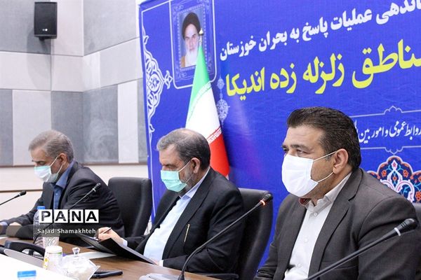 سفر معاون اقتصادی رییس جمهوری به خوزستان