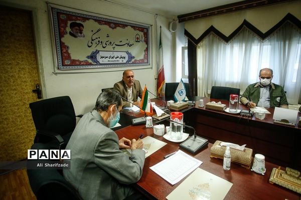 جلسه پویش ملی ایران سرسبز