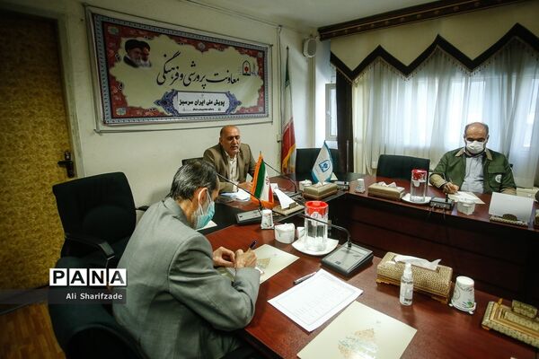 جلسه پویش ملی ایران سرسبز