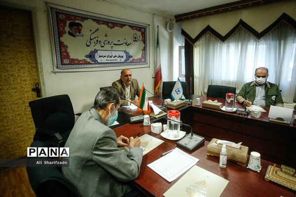 جلسه پویش ملی ایران سرسبز