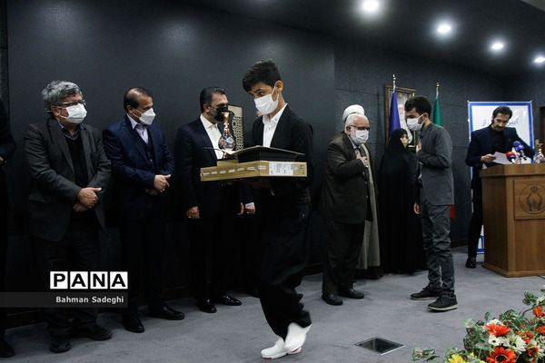 تجلیل از نخبگان و استعدادهای برتر تحت حمایت کمیته امداد