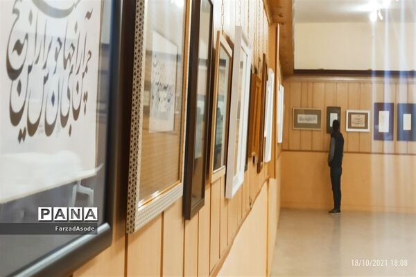 نمایشگاه خوشنویسی جمع مشتاقان در کاشمر