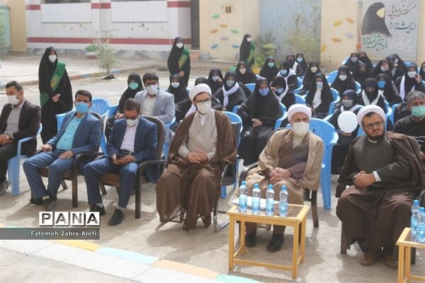 مراسم جشن آغاز امامت امام زمان (عج) در زابل