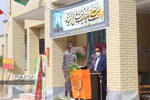 مراسم جشن آغاز امامت امام زمان (عج) در زابل