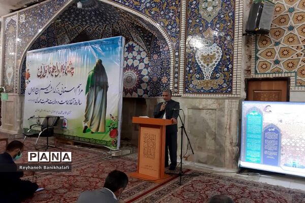 مراسم استانی بزرگداشت نهم ربیع الاول سالروز آغاز امامت و ولایت حضرت مهدی (عج) در اهواز