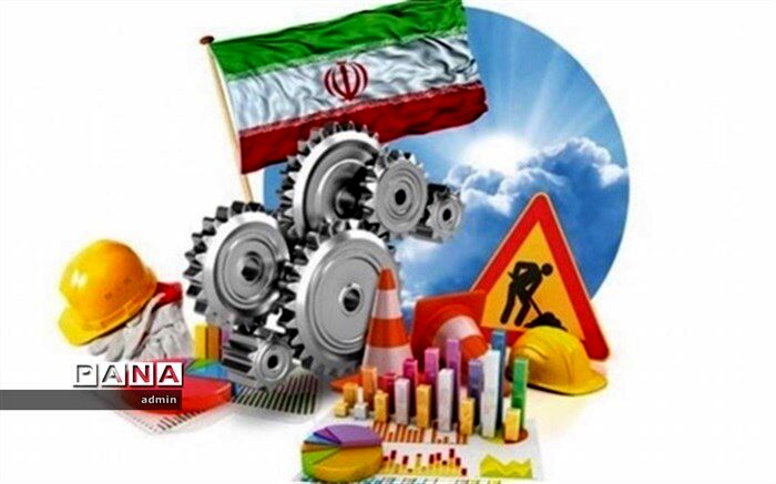 تحقق ۳۷ هزار شغل در کرمانشاه