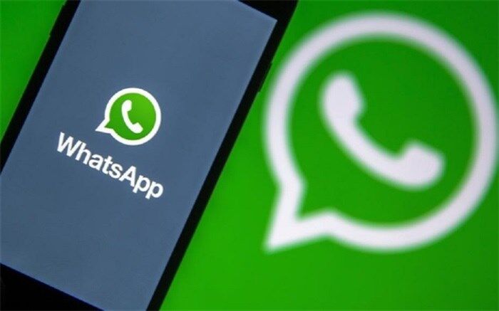 چگونه پیام‌های واتساپ را بدون باز کردن  بخوانیم؟