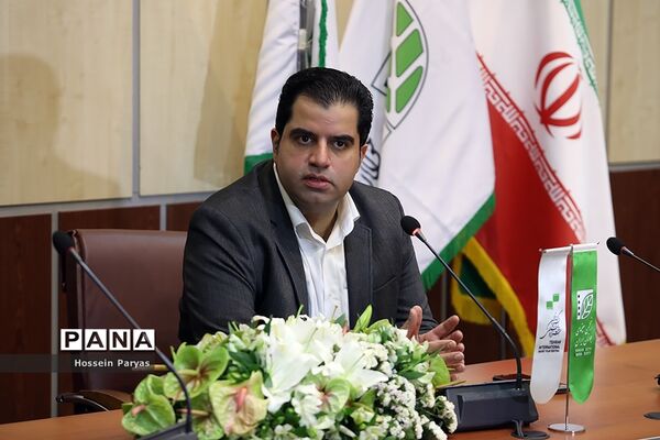 نشست خبری سی‌و‌هشتمین جشنواره بین‌المللی فیلم‌کوتاه تهران