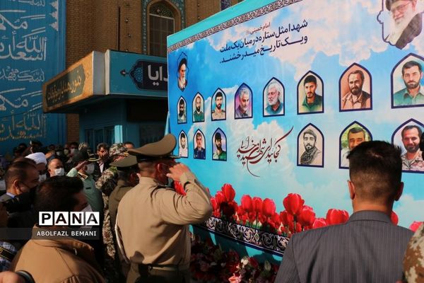 آیین «عهد سربازی» در مسجد مقدس جمکران