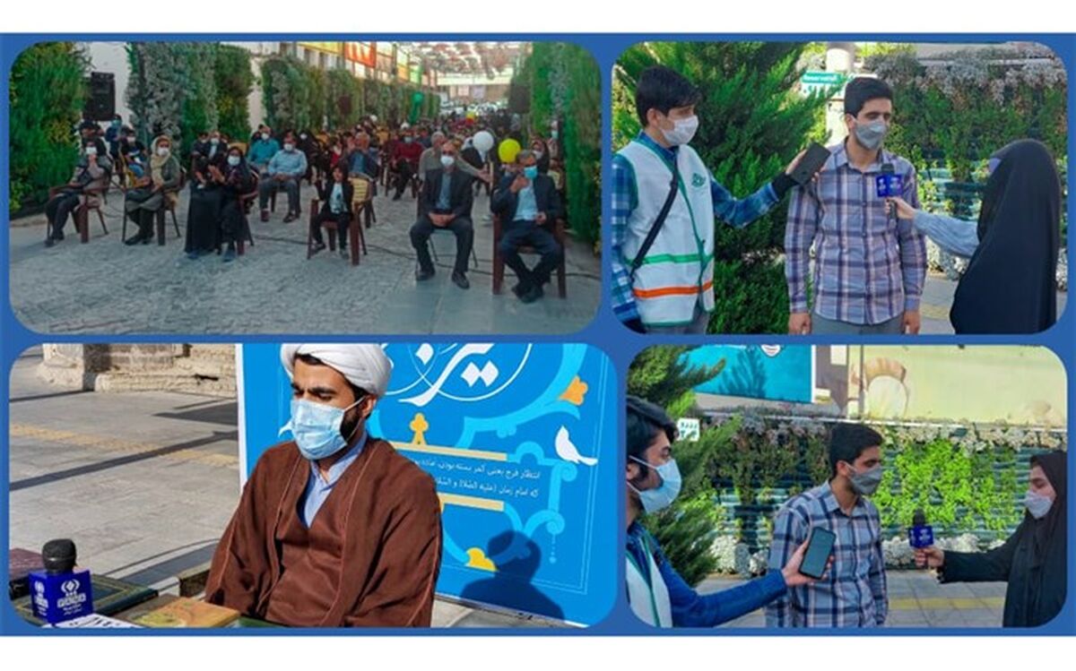 ایلامیان جشن مهدویت را باشکوه برگزار کردند